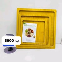 الديوانيه • دغاره • توصيل