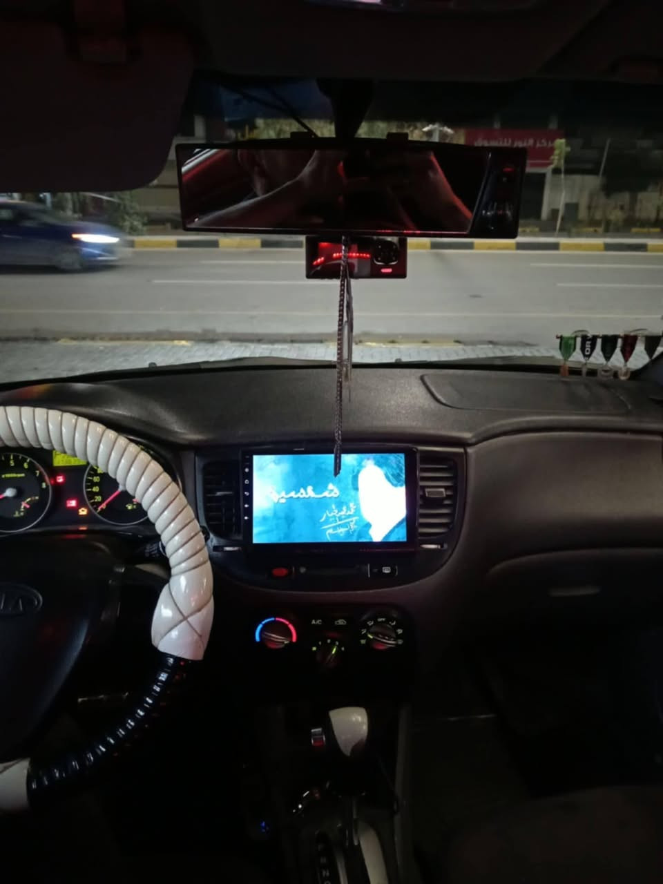 بالقسط(قفل ٩٠ مقدمة ٣٥ والباقي ورقتين بالشهر)
كيه ريو جنطه موديل ٢٠٠٨ وارد امريكي كير محرك حيل زينات محرك ١٦ كير توماتيك  كابون بانزين بيها (رقم انبار) شرط تحويل فقط  تبريد تدف،ئه سياره كاملا   
ضررها بين الباب والجاملغ
(اذا صارت قسمة احولك ارقامها جديدة مصرف عليا)***********
