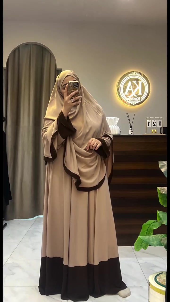 الشياكة والحشمة في قطعة واحدة! 😉 طلي باللوك الجديد.
نص الإعلان:
تعبتي من التنسيقات الكثيرة وتبغين لوك شيك وسريع؟
وصلت تشكيلة الأدناءات الطويلة والحديثة بلمسات عصرية تخلي حركتك خفيفة ومظهركِ أنيق جداً!
 طول مثالي وقصّات منسدلة.
 ألوان ترندية وجديدة تماماً.
 قماش جودة عالية يواجه الصيف والشتاء.
🔥 الكمية محدودة جداً! لا تفوتين الفرصة واحصلي على قطعتكِ المفضلة الحين.
متاح التوصيل لجميع المناطق 🚀.


**إذا كنت صاحب هذا الإعلان وتريد حذفه لأي سبب، رجاءا أرسل رسالة إلى الدعم الفني**