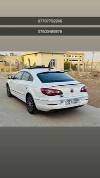 فول فول • ٢٠١١ • بدون ايرباكات