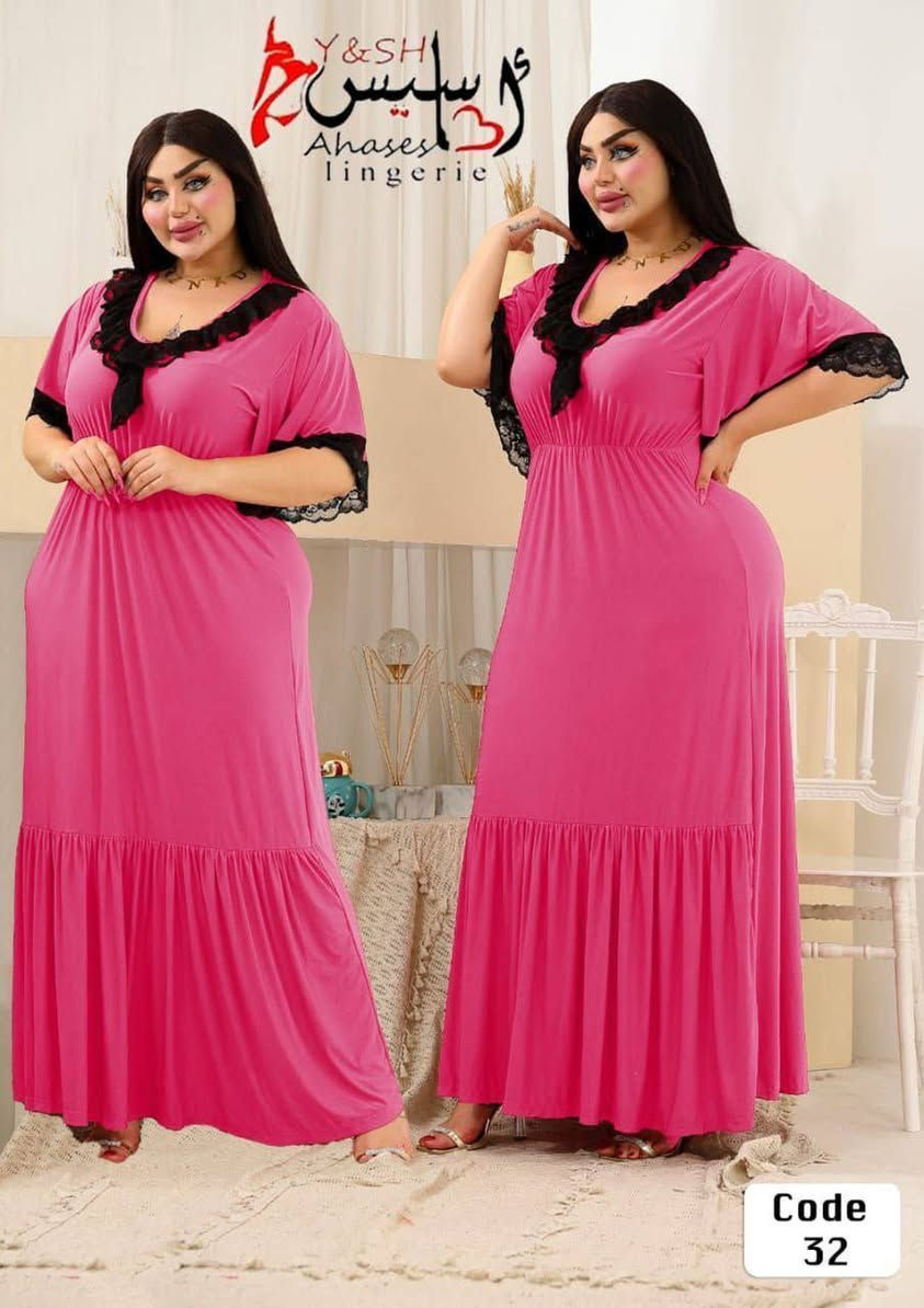 لانجري جودة عالية
احجام طبيعيةالى حد90 كيلو
75الدرزن 
يوجد توصيل كل العراق


**إذا كنت صاحب هذا الإعلان وتريد حذفه لأي سبب، رجاءا أرسل رسالة إلى الدعم الفني**