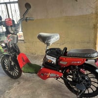 باسكيل شحن • موديل 2023 • قابل تفاوض