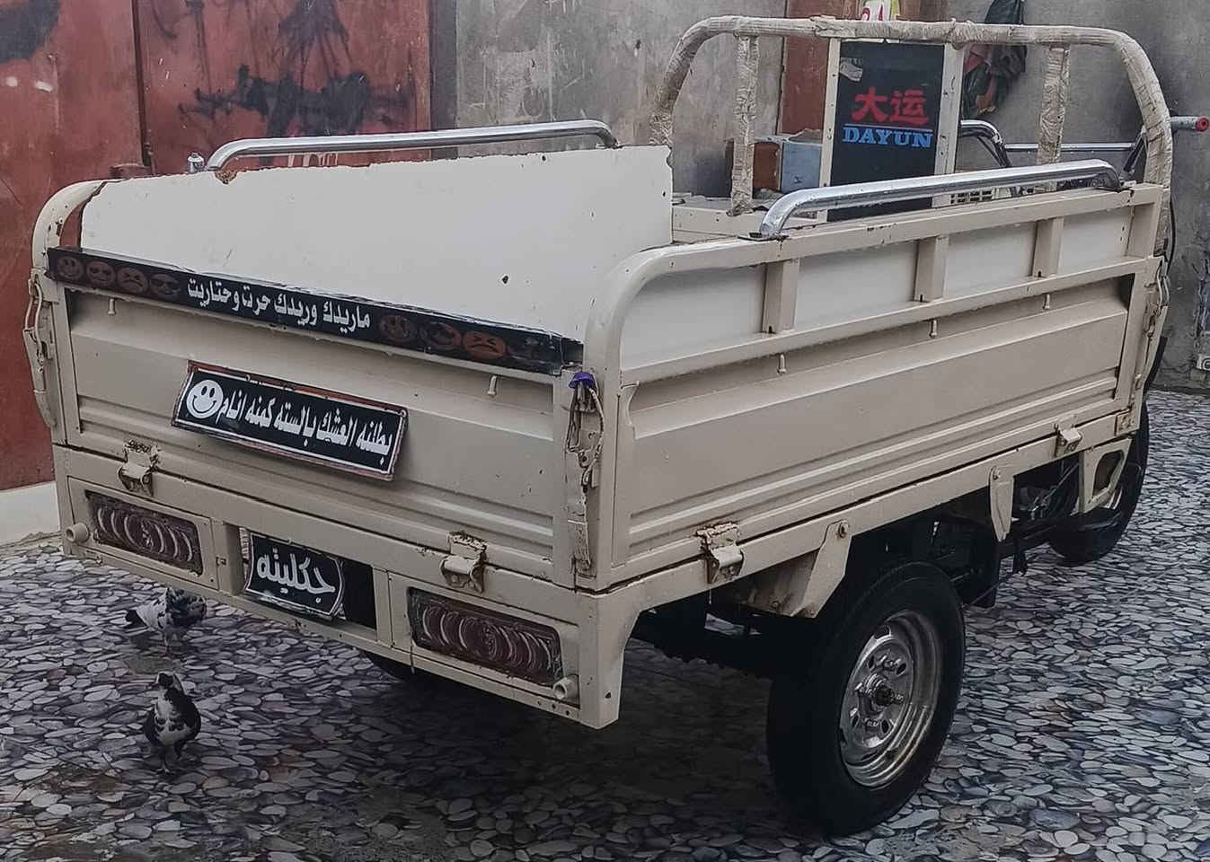 ستوته للبيع مديل 14 ستوته نضيفه شوفت عينك اكسن نضيف مكينه نضيفه شاصي كفاله كهربايات كله شغاله ستوته جامده السعر 900 وبيهه مجلل ***********
