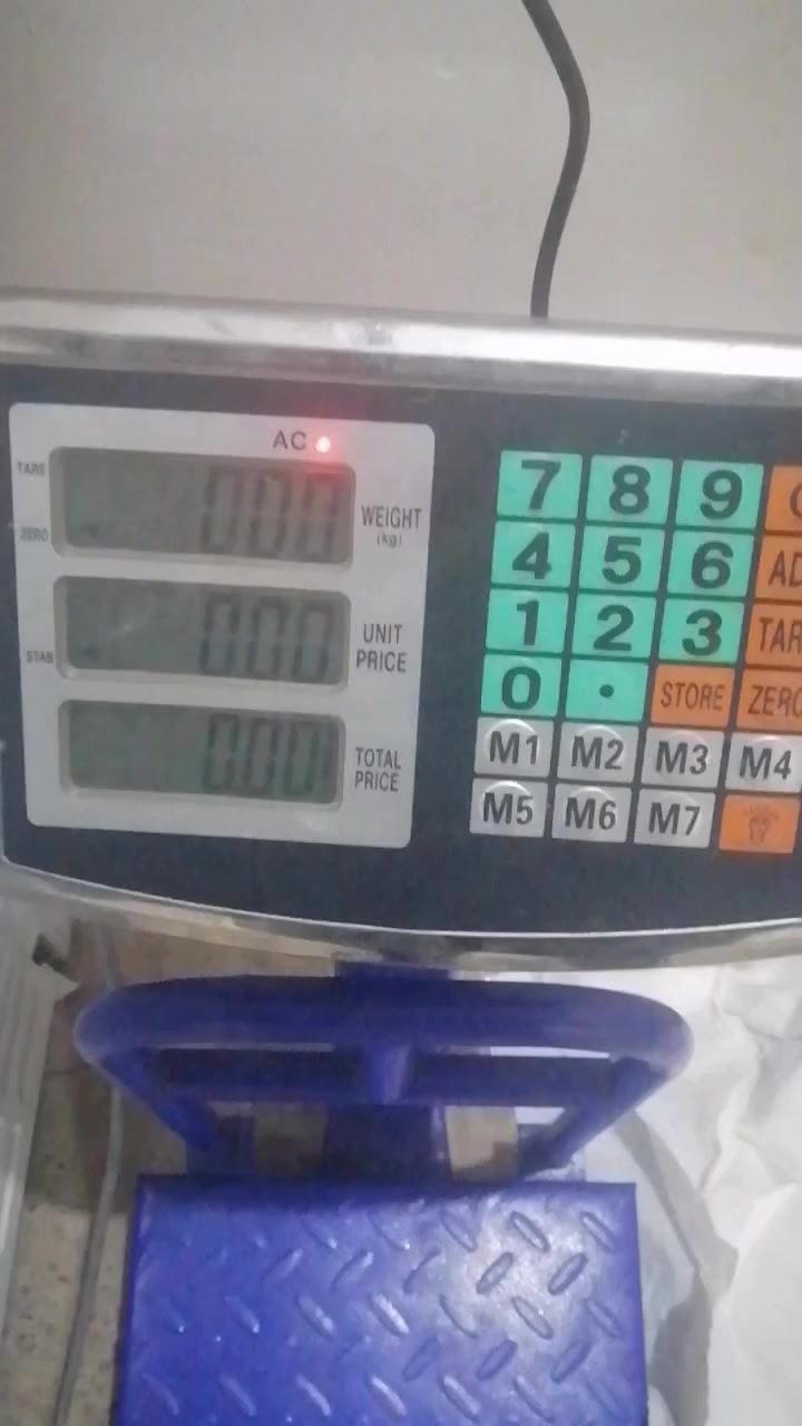 ميزان للبيع السعر ٣٠ بس يعوزو واير شاحنه


**إذا كنت صاحب هذا الإعلان وتريد حذفه لأي سبب، رجاءا أرسل رسالة إلى الدعم الفني**