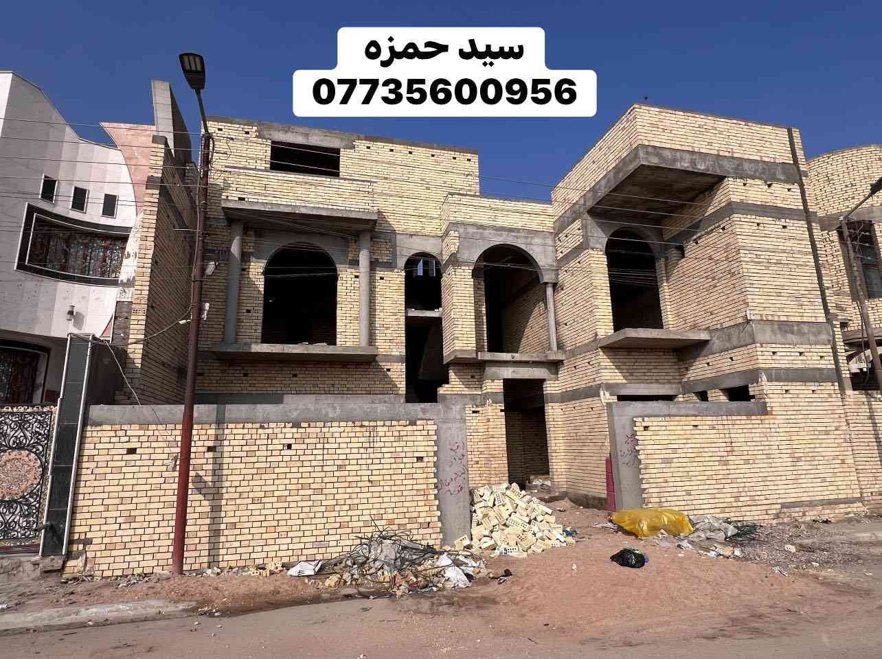 الحمدلله تم اكمال هيكل بناء وصب  طابقين  مساحه -300 العمل #درجه_اولى _في الطابوق المثقب  مرحله الاخيره  في منطقه القبله حي المهندسين 
. 
سيد حمزه
***********
