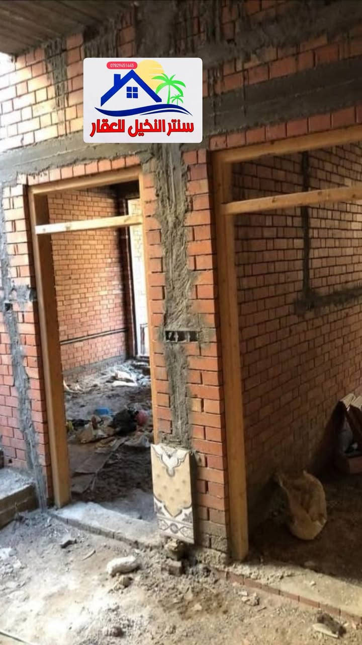 🔹بسم الله وعلى بركة الله 

🔶بيت للبيع الرمادي - 5 كيلو - الزيتون 

🔺الثانية قرب المدينة المائيه
 🟤(( غير مكتمل ))
🔳تستلم البيت كما في الصور ادناه 🔷
200 متر
🟣طابو صرف
🟠يتكون من 
🔵غرفتين نوم 
⚪️صالة 
🟤استقبال 
🔹مطبخ 
🔻صحيات داخلية وخارجية 
🔷عرض الشارع 10 متر 
🔶للاستفسار زيارة موقعنا مكتب سنتر النخيل للعقار

🔻الاتصال/***********
