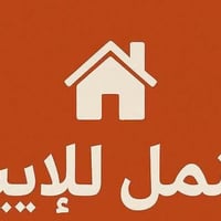 مشتمل • غرفتين • حي جامعة شارع 20