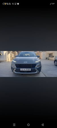 للبيع رقم الهاتف واتساب 07712252749