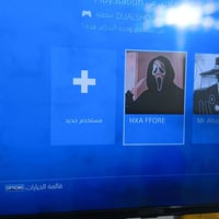 بلي فور سلم اولاين نصام 13.50لبيع ذاكره 500،نضيف جدا،سعره 225 رقم: 078...