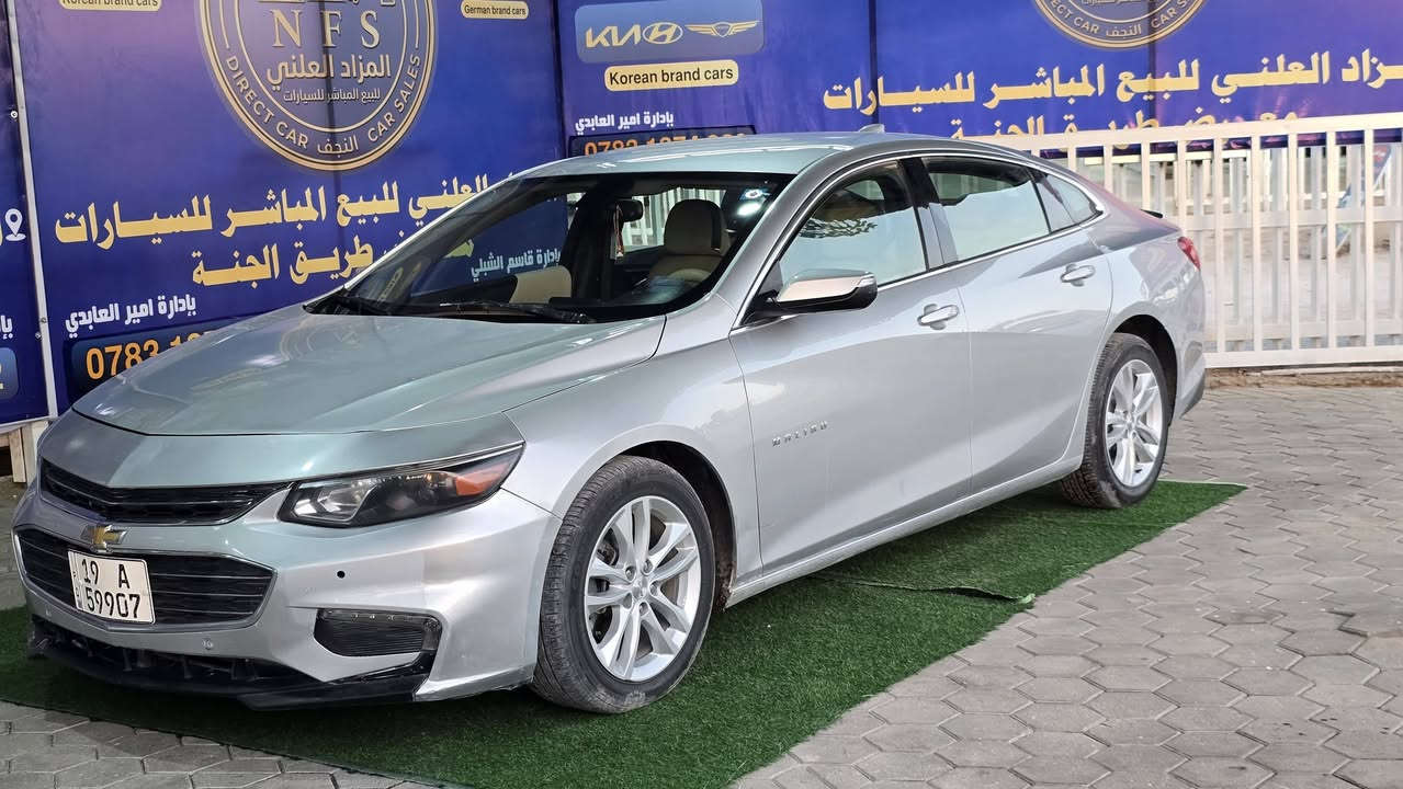 تم تجهيز الفحص الكامل معه السونار للسيارة لمزاد النجف الاشرف 
غداً يوم الجمعه المصادف 2026/6/5
تسلسل سيارة 6


**إذا كنت صاحب هذا الإعلان وتريد حذفه لأي سبب، رجاءا أرسل رسالة إلى الدعم الفني**