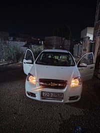 افيو ٢٠١١ • شاشة وكاميرا • رقم اربيل