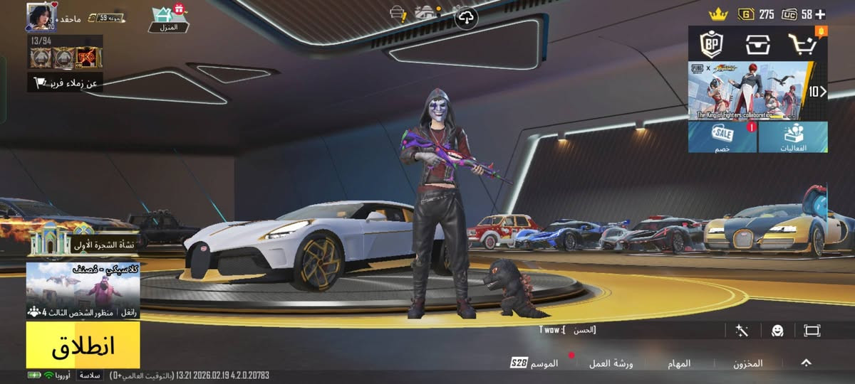 حساب للبيع او مراوس حسب القناعه


**إذا كنت صاحب هذا الإعلان وتريد حذفه لأي سبب، رجاءا أرسل رسالة إلى الدعم الفني**