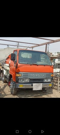 تنكر • ديالى • سحب ودفع