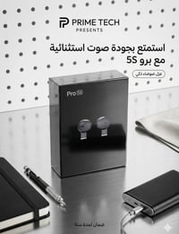 (تخفيضات) (اي قطعة 5 الف) واتس اب 07832227688