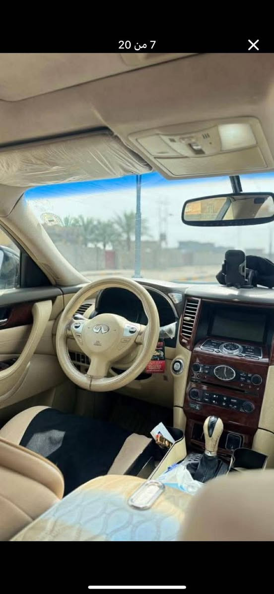 ‎انفنتي fx35‎ بغداد, العراق


**إذا كنت صاحب هذا الإعلان وتريد حذفه لأي سبب، رجاءا أرسل رسالة إلى الدعم الفني**