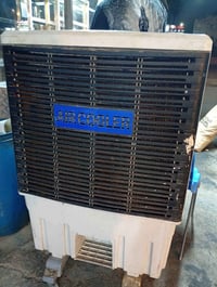 مبرده البيع الاتصال 07734269313