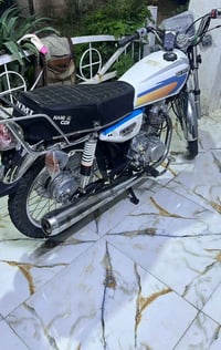 اربعه كير ايراني شلامچه2023 داخله بل 2024 اوراق اصولي اصولي مكفوله كفا...