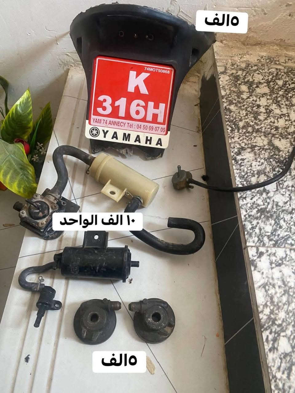 مكاني بابل مركز
***********
