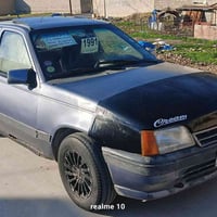 كاديت • ١٩٩١ • الموصل