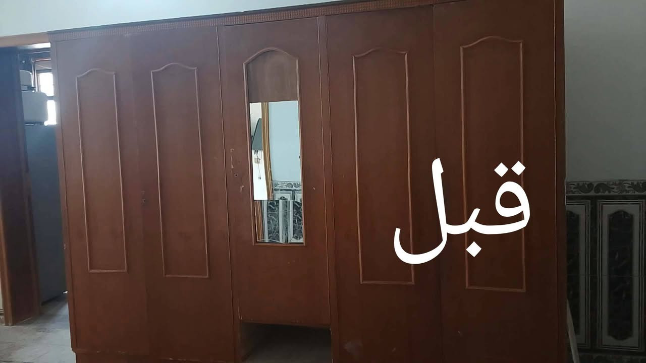 حسب طلب الزبون
نعمل للصبغ الخشب المستعمل وتصليح


**إذا كنت صاحب هذا الإعلان وتريد حذفه لأي سبب، رجاءا أرسل رسالة إلى الدعم الفني**