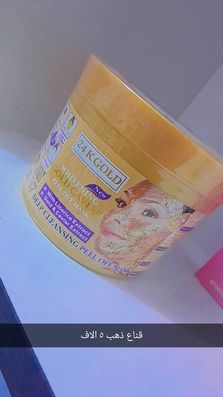 متوفر توصيل داخل الحسينيا الفين دينار  الحجز على ماسنجر


**إذا كنت صاحب هذا الإعلان وتريد حذفه لأي سبب، رجاءا أرسل رسالة إلى الدعم الفني**