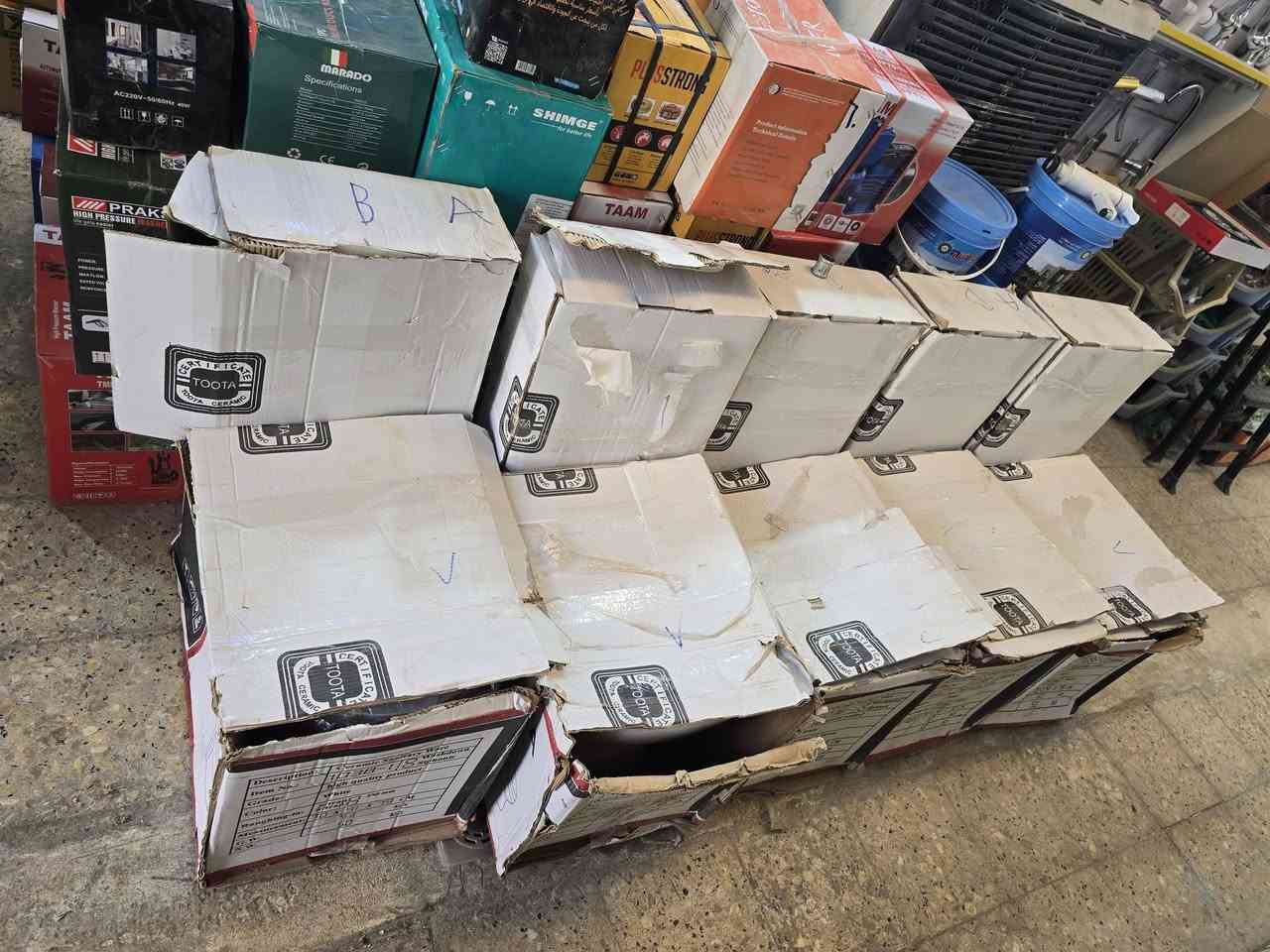 مفرد بسعر الجمله
مقعد غربي با انواع مختلفه واسعار تنافسيه 
سماوه قشله شارع مقابل جسر المشاة على نهر الفرات
مجمع عادل الخفاجي ***********
