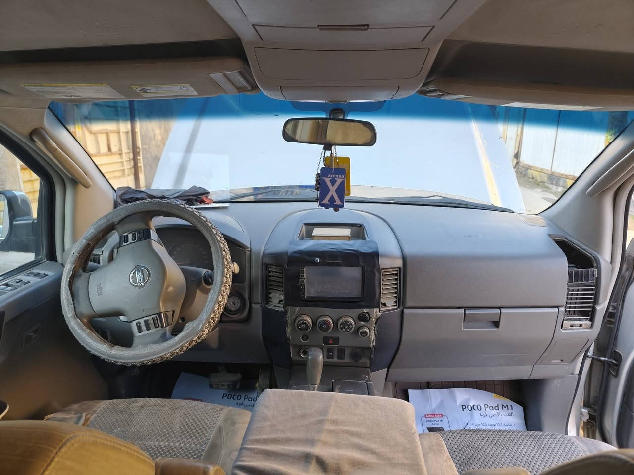 السلام او عليكم سياره نيسان نرماده الموديل 2007مسجله 2006رقم انكليزي جديد بغداد السياره نقصها بس كمبريسر مال تبريد سنويه جديده ***********
