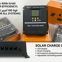 MPPT • ٦٠ أمبير • ١٠٠ أمبير