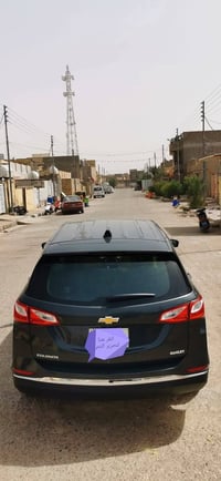 اكوينكس • ٢٠١٨ • حره باسمي