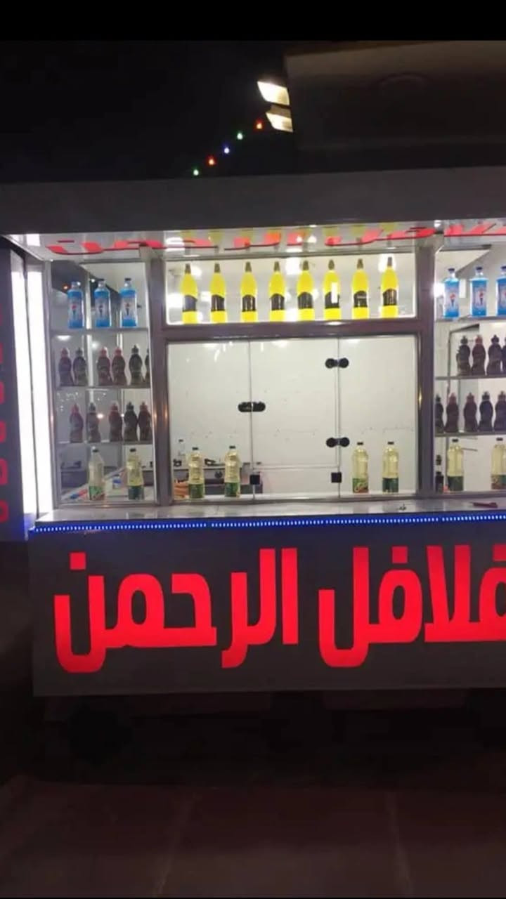 سلام عليكم عربانه كامله جاهزه نظيفه وجديده للبيع الاتصال على رقم ***********
