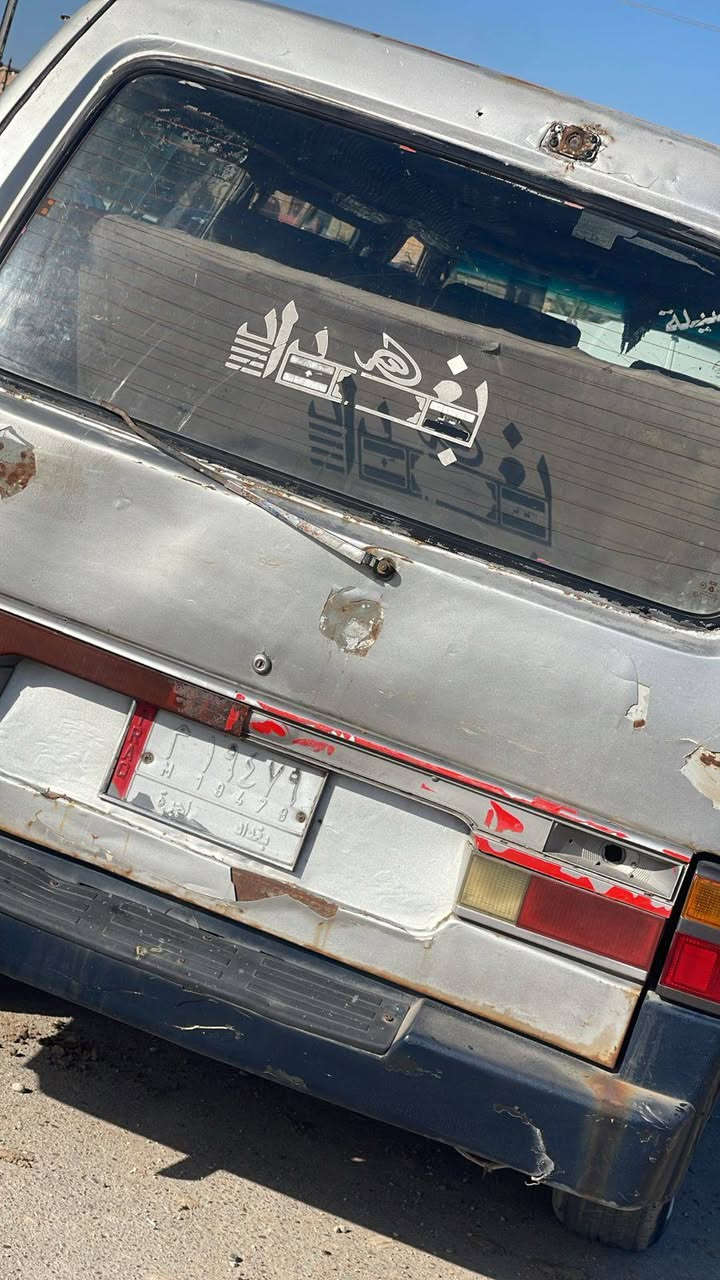 السلام عليكم
كيا بسته موديل 1994 مكينه وكير بلاد  الهيئه عل يشتري رقمها بغداد وراعيها بغداد السياره تحويل 
السعر 25 وبيها مجال للإستفسار اتصل على الرقم ***********
