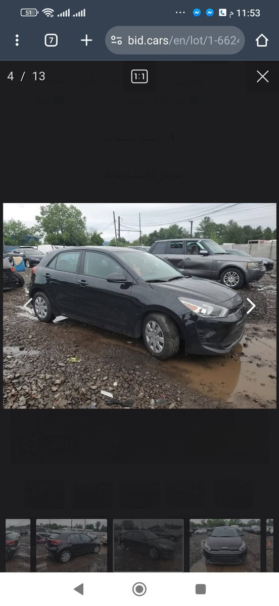 كيا ريو 2023 مصلح وجاهر دخول جديد الممشئ 23 السعر اتصل*********** موصل, نينوى
