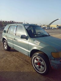 بجيب • بغداد • امرواس