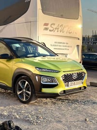 سلام وعليكم  كونا موديل 2019  فول مواصفات  ما عدا الفتحه  1.رادار جانب...