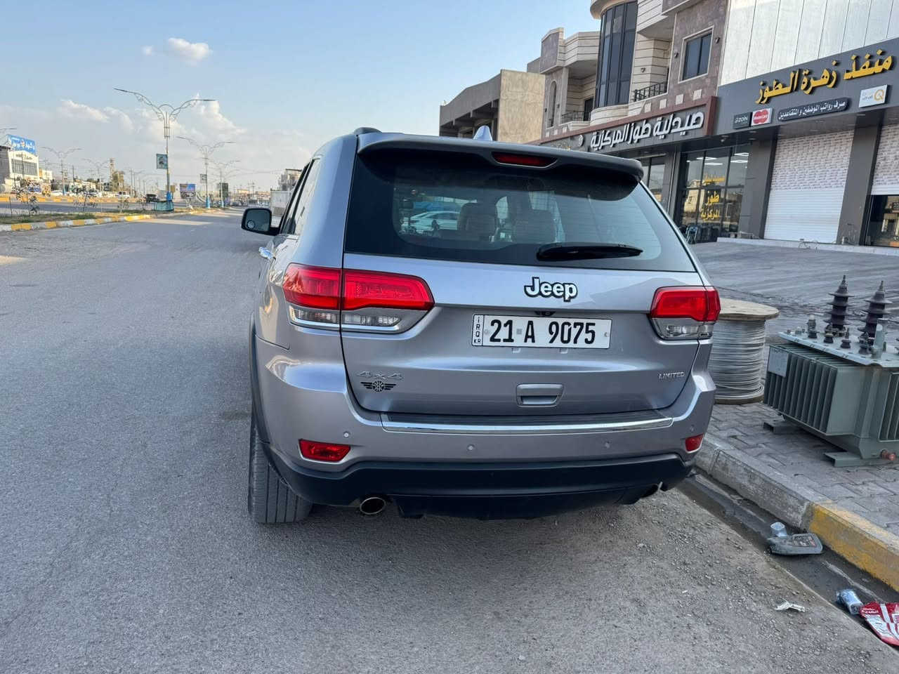 جيب اوفرلاند موديل 2014 فول مواصفات مابي صبخ من دعاميه للدعاميه بيه بارد شبر باب خلفي جهت سايق والباقي كفاله رقم مميز سياره مال بيت نضيف كلش كدام عينكم كير مكينه شرط مابيه اي مصرف حتى دهن الكير امبدل جديد وتاخذ السياره شرط تفخص  اي خلل اي شي مابيه والبجم كامل مخلف BBFوالسعر 235 بي مجال بصيت  متواجد ع فيس


**إذا كنت صاحب هذا الإعلان وتريد حذفه لأي سبب، رجاءا أرسل رسالة إلى الدعم الفني**