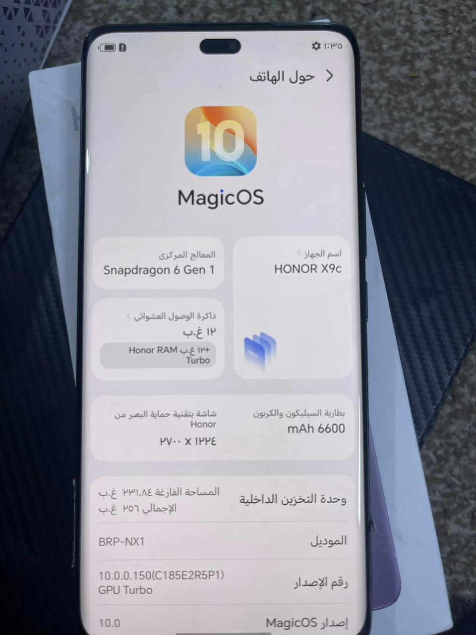هونر X9c

الشاشه // AMOLED منحنية، 6.78 إنش، دقة 1224 \times 2700 بكسل، تردد 120Hz

المعالج  // Snapdragon 6 Gen 1 (بتكنولوجيا 4 نانومتر) - أداء مستقر وموفر للطاقة

الذاكره العشوائيه  / 12 جيجابايت

ذاكره التخزين  / 256 

الكامره الاماميه 16 ميجابكسل لصور سيلفي واضحة
الكامره الخلفيه / ثنائية: الأساسية 108 ميجابكسل بمثبت بصري (OIS) + 5 ميجابكسل (واسعة جداً)

البطاريه والشحن السريع // 6600 مللي أمبير + شحن سريع 66 واط

الصوت // سماعات ستيريو مزدوجة (Stereo Speakers) 

العنوان بغداد البلديات لا يوجد توصيل تواصل خاص 
السعر 350 الف


**إذا كنت صاحب هذا الإعلان وتريد حذفه لأي سبب، رجاءا أرسل رسالة إلى الدعم الفني**