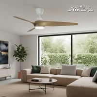 ضمان 4 سنوات  الاسعار داخل الصور 🔹 إضاءة LED قابلة للتغيير: (أبيض، شمس...