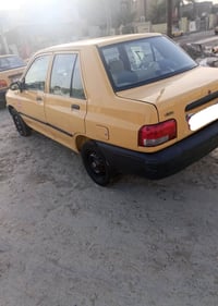 ٢٠١٦ • كفالة • تبريد ثلج