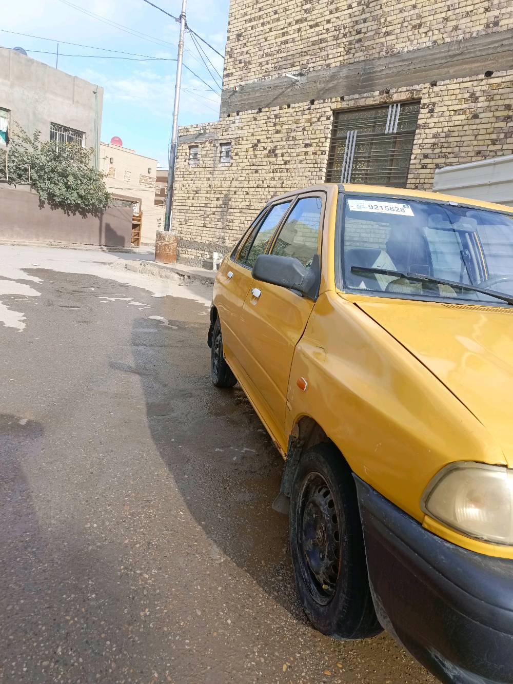 محافظة القادسية
