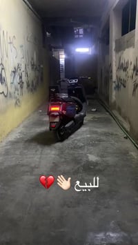 قيم وخذ جوه ال٦٠٠ الف ما ابيع السلام عليكم دراجه شحن سكنس مكاتبه شراء ...