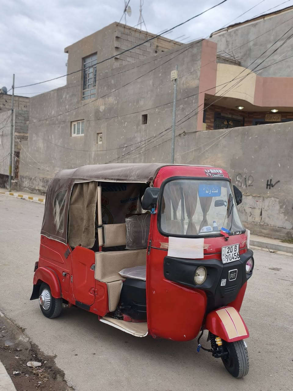 سلام عليكم اخوتي تكتك 2022 شهر رابع للبيع رقم وسنوية نكليزي تحويل ثاني يوم رقم ديالى بسمي تحويل ثاني يوم تكتك خير من الله ضربتها لغد وضلع يم البكلايت فقط مكينة غير من الله التكتك ما تحتاج لو برغي واحد تجي تكلب وتشوف بعينك 
رقمي : *********** مكاني ديالى بعقوبة اتصل وانطيك السعر مكفولة من الغرامات
