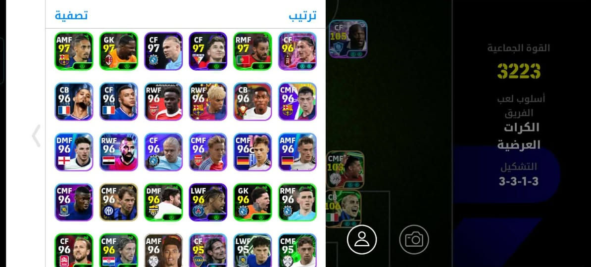 حساب بيس للمراوس بحساب بوبجي


**إذا كنت صاحب هذا الإعلان وتريد حذفه لأي سبب، رجاءا أرسل رسالة إلى الدعم الفني**