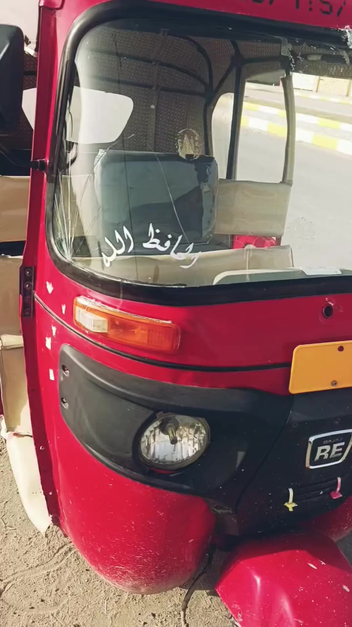 تكتك 22شهر الرابع رقم بصره  بيها الصالنصه طاكه ***********
