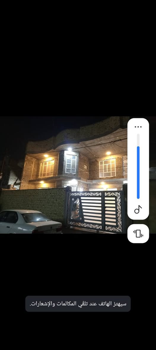 السلام عليكم بيت بخاجية الضباط قرب مدرسة النهرين الاهلية يتكون من 4غرفنوم صالة وهول مطبخ حار بارد مع 5حمامات ومنورين الواجهة الأمامية 12.5 النزال20المساحة الكلية 250 للبيع علما سنة البناء22 الاتصال على الرقم التالي ***********
