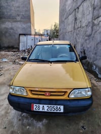 ٢٠١٣ • ما بيها ضربة • رقم انكليزي