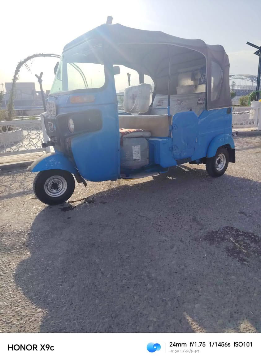 السلام عليكم تكتك 22 كفاله
رقم ***********
