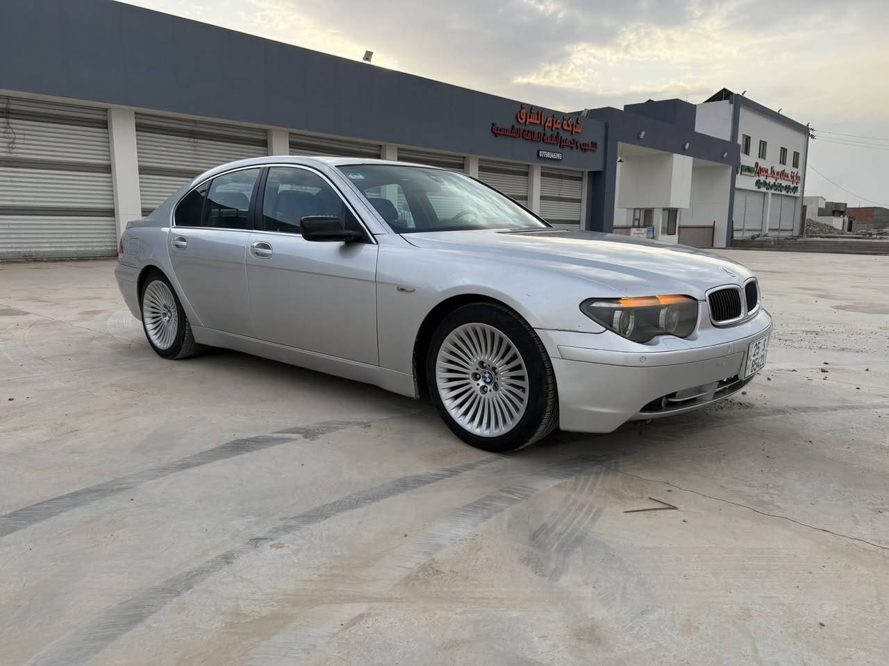 السلام عليكم
باخره 2001 745i  V8 
صبغ عام بدون ضربه
كير مكينه بالشرط 
فول مواصفات 
بوب شفط 
فتحه بالسقف 
كشنات هيتر 
ستيرن كهرباء 
دمام جوه الكشن 
سيدير جنجر 
بردات 
لايت زينون 
جنطه شفط 
&السيارة بيهه ABS حساس واكف 
داخلهه يحتاج ترتيب 
السايد بريك عاطل 
السيارة بأسمي شرط التحويل السنويه 2031 جديده هزه جديده 
السعر 98 بيهه مجال كلش قليل حك جيتك 
المكان كركوك ***********
