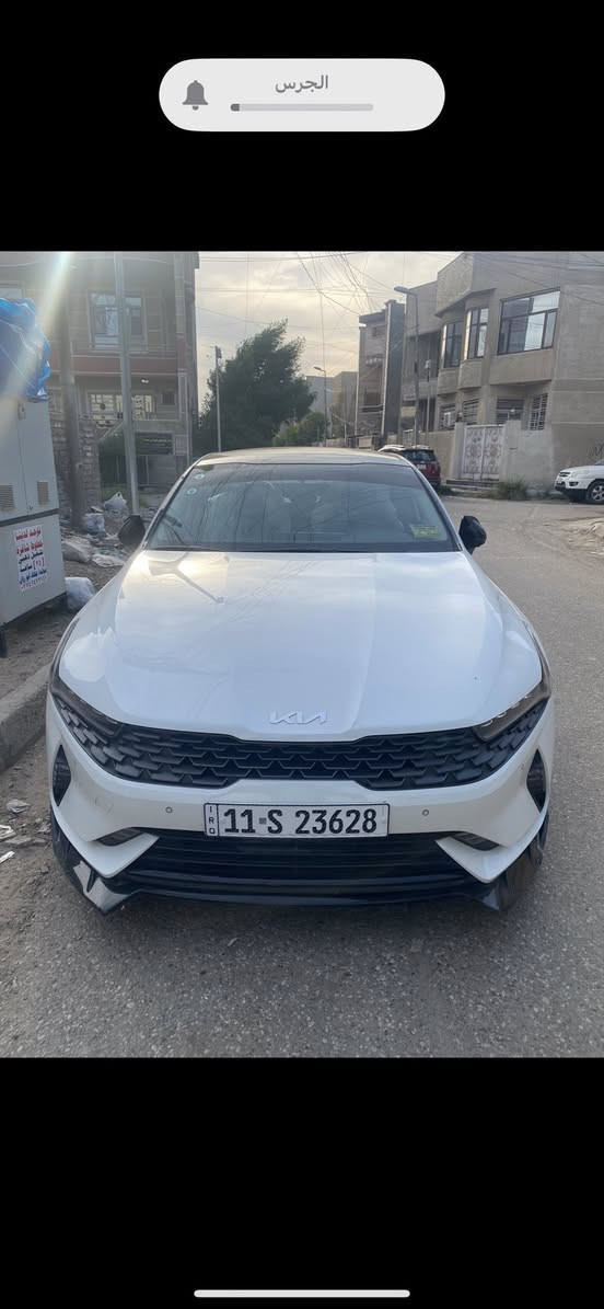 كي فايف خليجي 23 صارت بيها هاي طخة ومصلحت ابيعها على ضربتها  سعرها ٢٠٣ قفل قفل قفل مكاني الوزيرية شارع المغرب ***********
