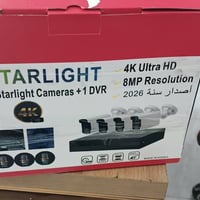 كامرات جديده سستم كامل للبيع سعرهن ١٥٠ الف جهاز ليزر مابي عدد صربات مف...