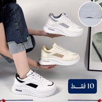 ترانشوزات • نسائية شبابية • جلد طري